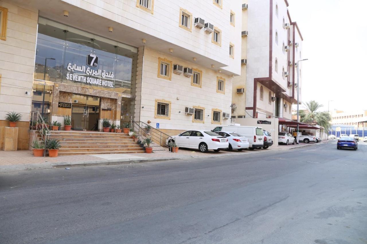 מכה فندق المربع السابع Seventh Square Hotel מראה חיצוני תמונה